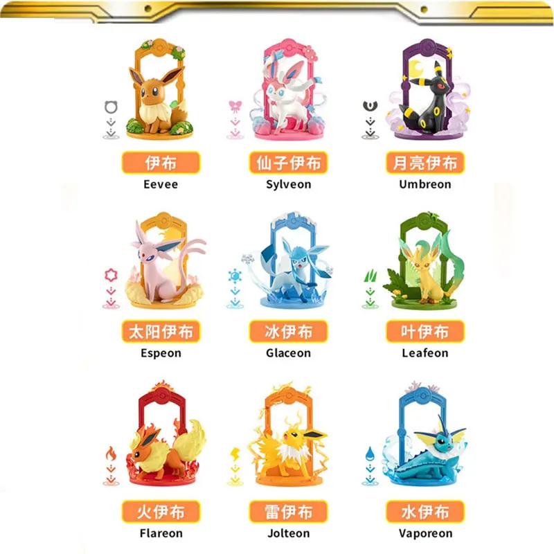 

Genuine Anime Pokemon Eevee Full Collection Sylveon Espeon Umbreon Glaceon Leafeon Vaporeon Action Figure Model Ornaments Toy