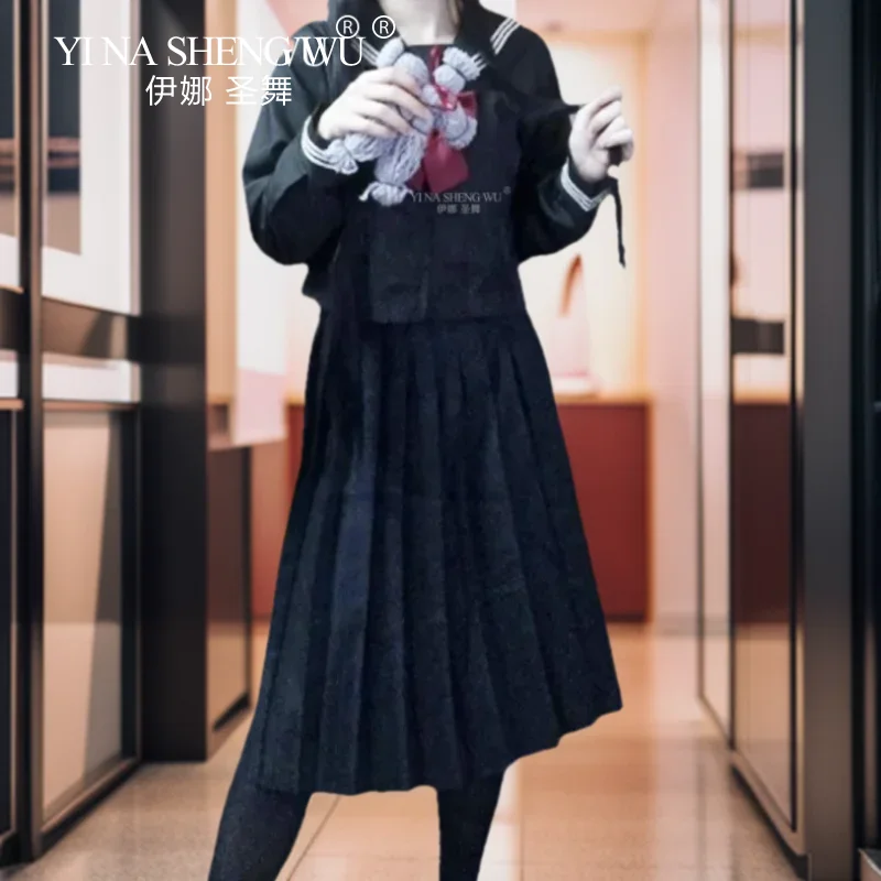 Японская корейская школьная форма для девочек костюм размера Jk красный галстук