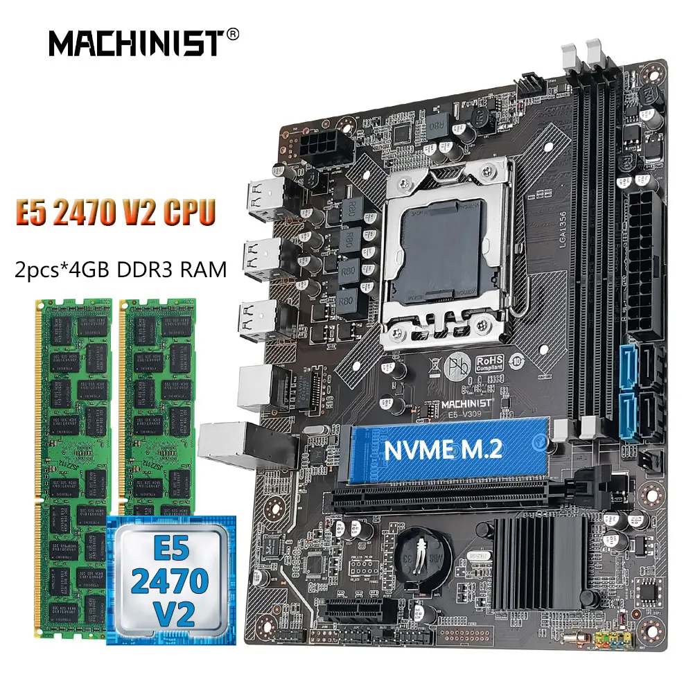 MACHINIST V309 комплект материнской платы с Xeon E5 2470 V2 ЦПУ процессор DDR3 ОЗУ 2*4G = 8 Гб Память