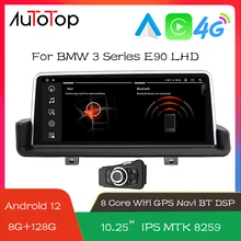 AUTOTOP 10.25" 8+128 Android 12 Autoradio GPS Navigation Carplay For BMW E90 E91 E92 E93 Car Multimedia Player Touch Screen DSP 
