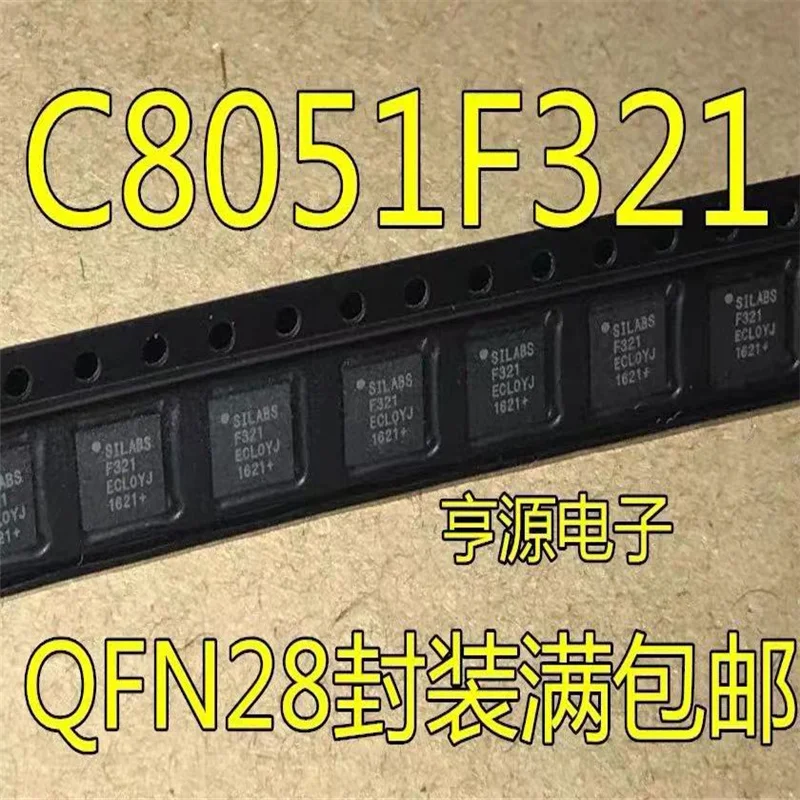 1-10 шт. C8051F321 F321 SILAB F321 C8051F321-GMR