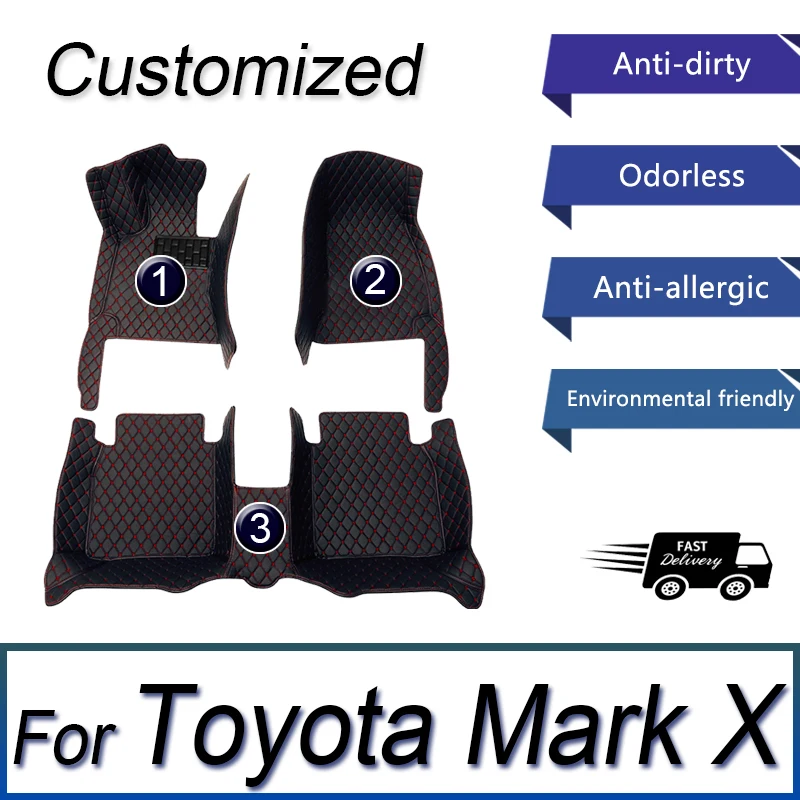 

Автомобильные коврики для Toyota Mark X X130 2010-~ 2019, роскошные кожаные коврики, коврики, детали интерьера, автомобильные аксессуары 2011 2012 2013