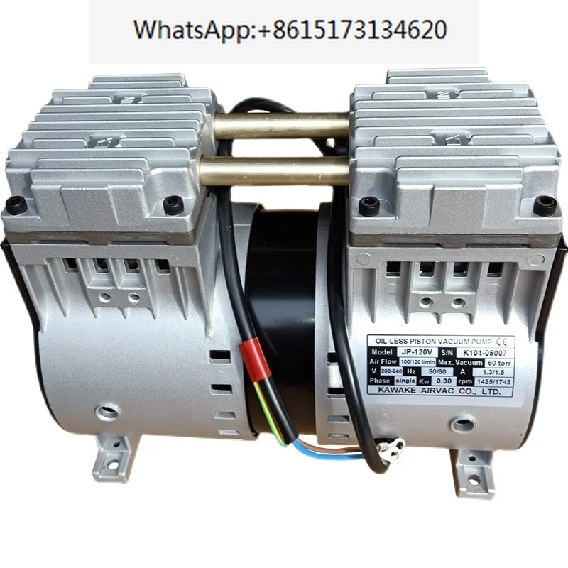 Безмасляный поршневой насос вакуумный отрицательное давление стандартная