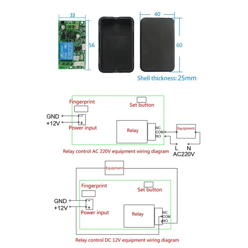 Плата контроля доступа с распознаванием отпечатков пальцев 7-30 в модуль