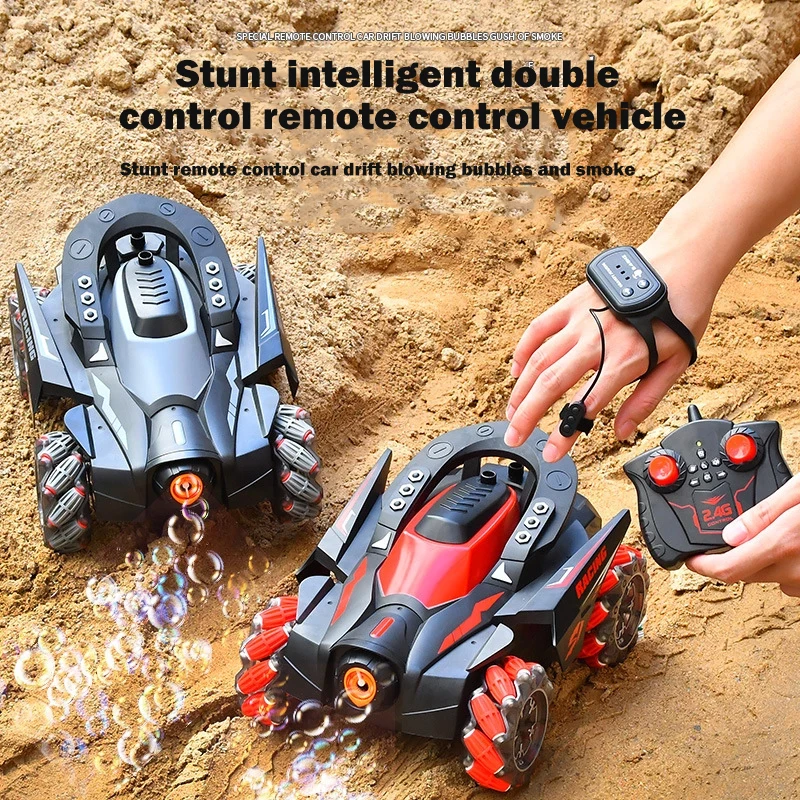 

2.4G Sensing Remote Control Car Four-Wheel Drive 4WD Remote Control Light Music Spray Bubble Climbing Car Vehicle Stunt Drift