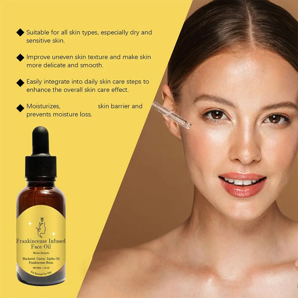 Ладан эфирное масло фотоосвещение ароматическое ароматерапия сообщение ладан