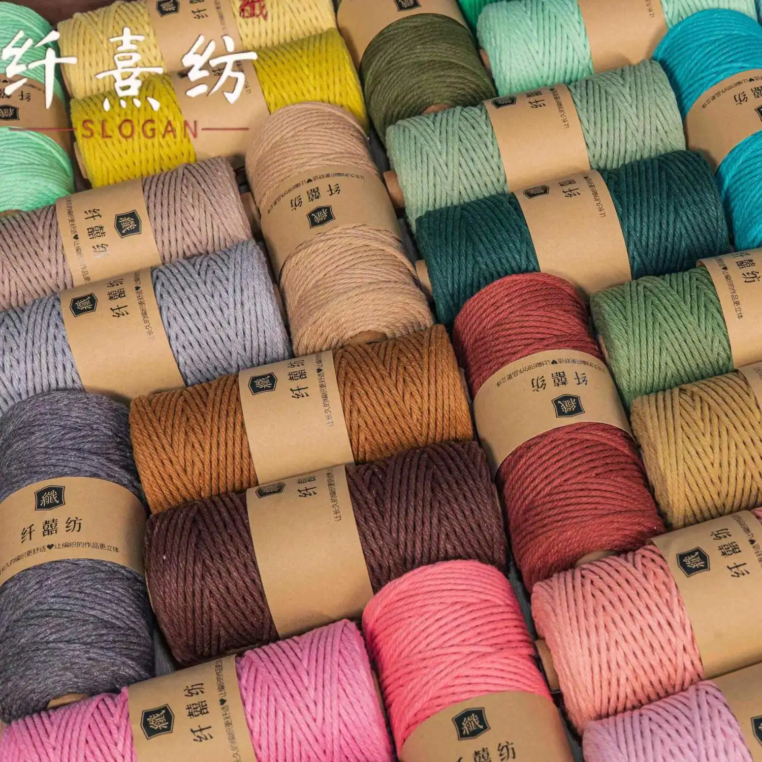 3 мм цветной хлопковый шнур сделай сам ручное плетение мягкая однотонная