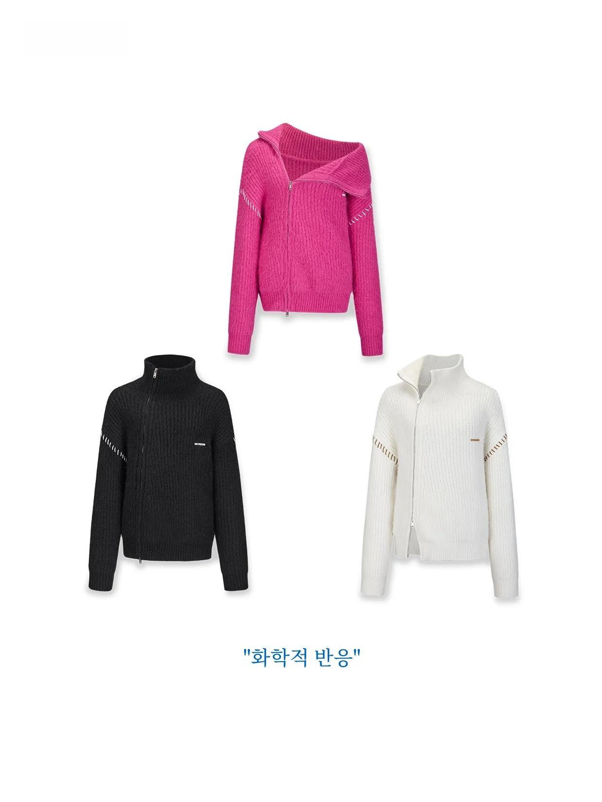 Химическая реакция Notawear не наддан! Длинный флисовый черно-белый свитер двойного