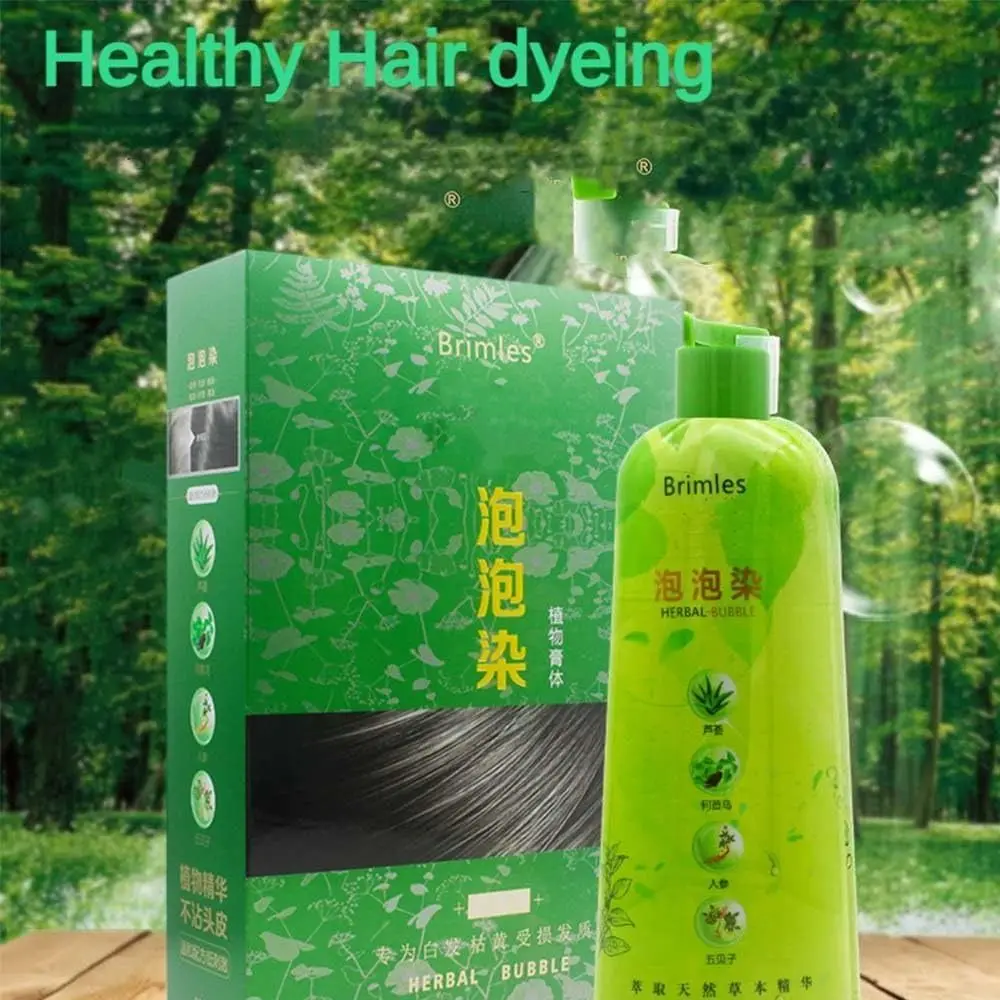 

Plant Essence Bubble Hair Dye Hair Conditioner Easy To Wash No Stimulating Cream Hair Dye Hair Color Shampoo Men