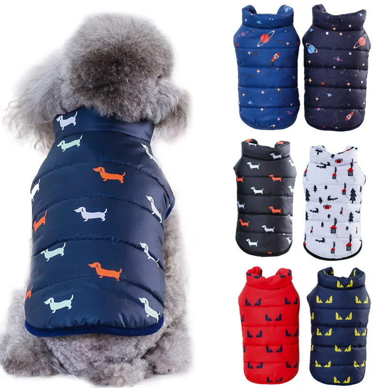 

Зимняя рабочая одежда для собак, теплая куртка для собак, наряд для щенков, пальто для собак чихуахуа, Shih Tzu, одежда для собак