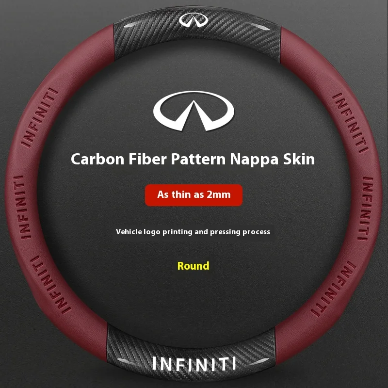 Автомобильный кожаный чехол на руль из углеродного волокна Infiniti Q50 Q60S Q70 QX30 QX50 QX55 QX56 QX60 QX70 QX8 JX35 EX25 FX35 G37 M35 ESQ