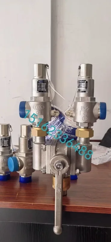 Sichuan Chengdu разделение воздуха DA22Y/F-40P низкотемпературный предохранительный клапан