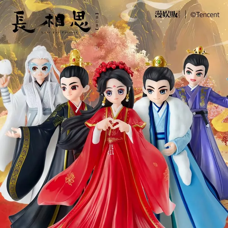 Подлинные искусственные фигурки долговечное стремление друг к другу Xiaoyao Cangxuan