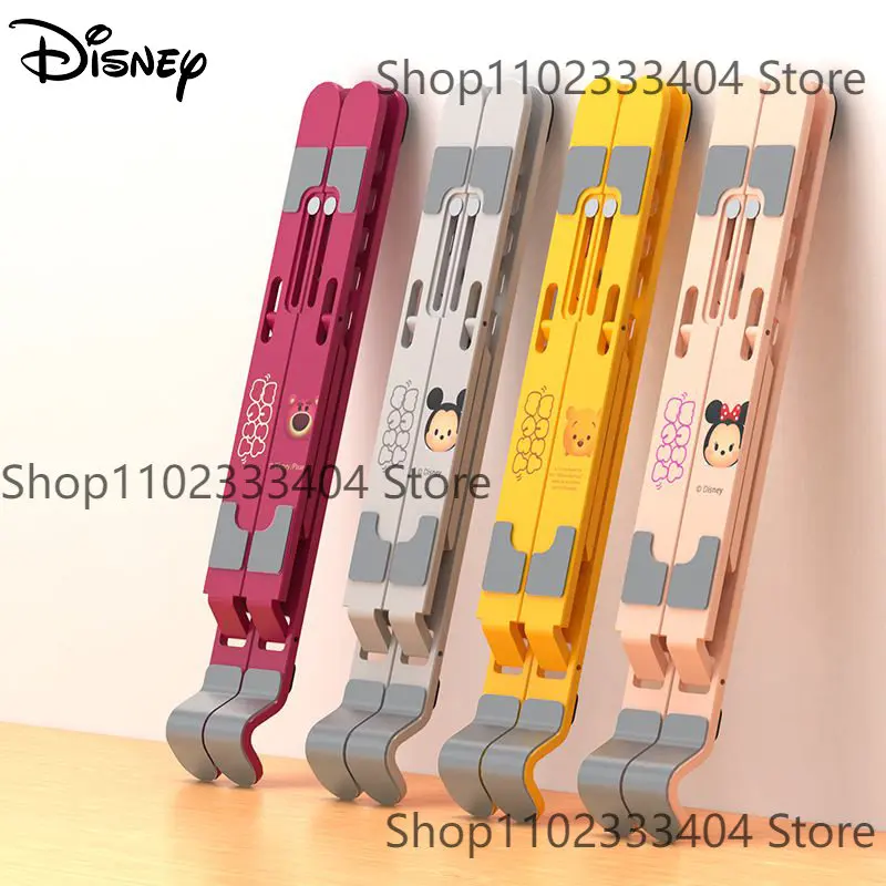 

Disney Mickey Minnie Lotso Winnie the Pooh Laptop Stand Bracket Lifting Cooling Non-slip Portable Foldable Adjustable Height