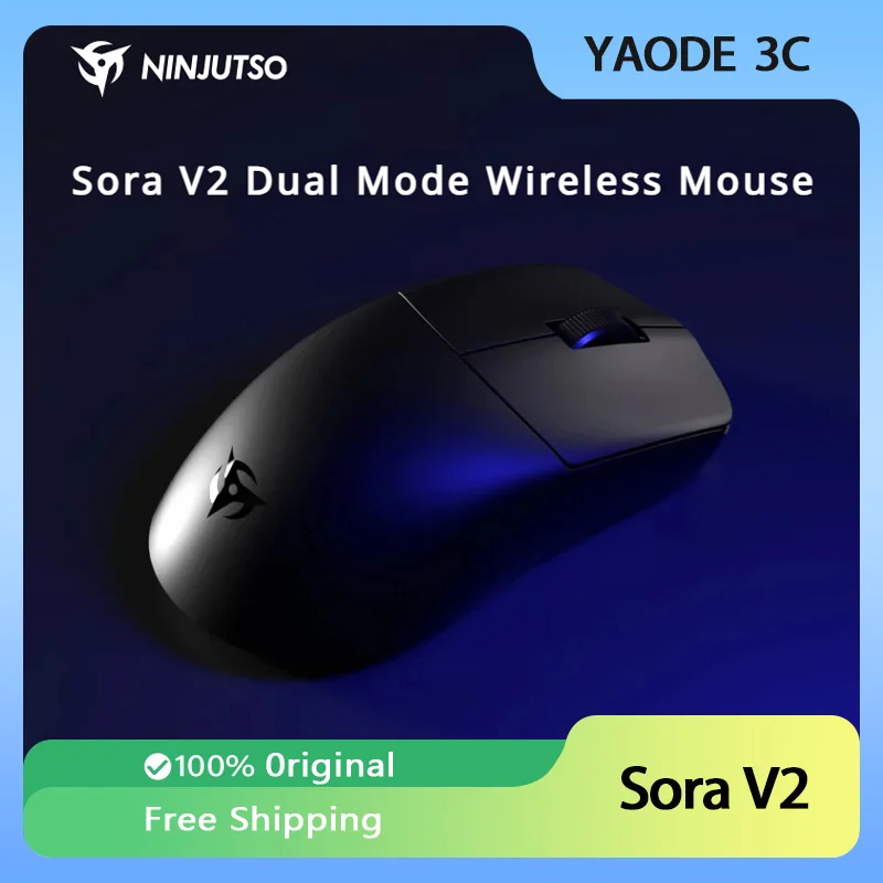 Мышь Ninjutso Sora V2, двухрежимная, беспроводная, Paw3395
