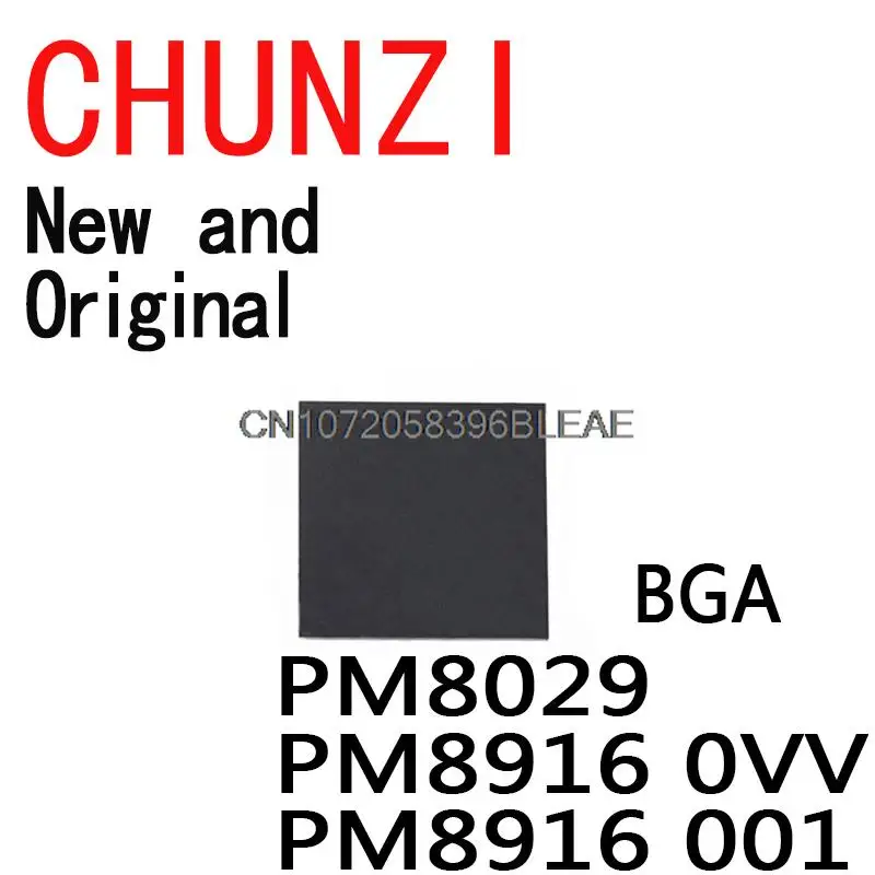 Новые и оригинальные BGA Power IC PM8029 PM8916 0VV PM8916 001 PM8226 PM8841 PM8994 PM886EAD PM8909 002, 2 шт.