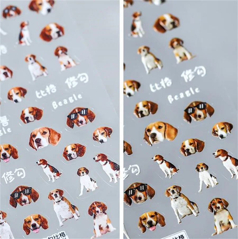 1 шт. наклейка для ногтей в виде собаки |