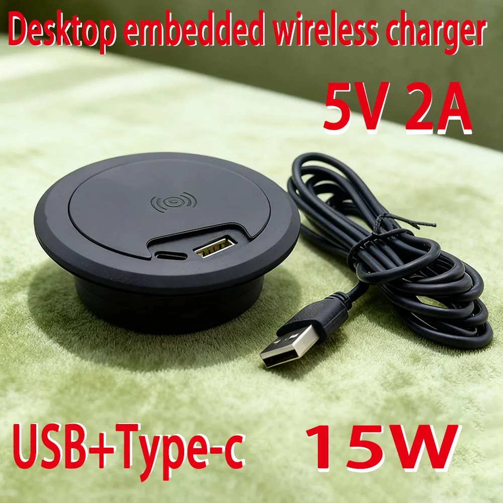 Фото 15 Вт, 5 В, настольная встроенная розетка USB + Type-c, беспроводное зарядное устройство, компьютерный стол, уплотнительная крышка с круглым отверстием, круглая скрытая панель 60 мм №2