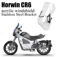 new electric car horwin cr6pro acrylic high grade material windshield stainless steel bracket deflector windshield guard parts
