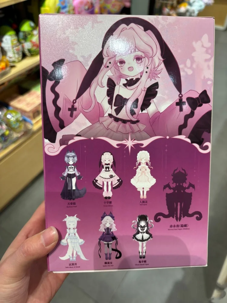 Коллекционная кукла BJD 18 Luluelf Story Blind Box Mystery Box, серия Lolita Awaking Nature, декор для рабочего стола, индивидуальный подарок для женщин (art.: 3920da4eb159e) - 3920da4eb159e