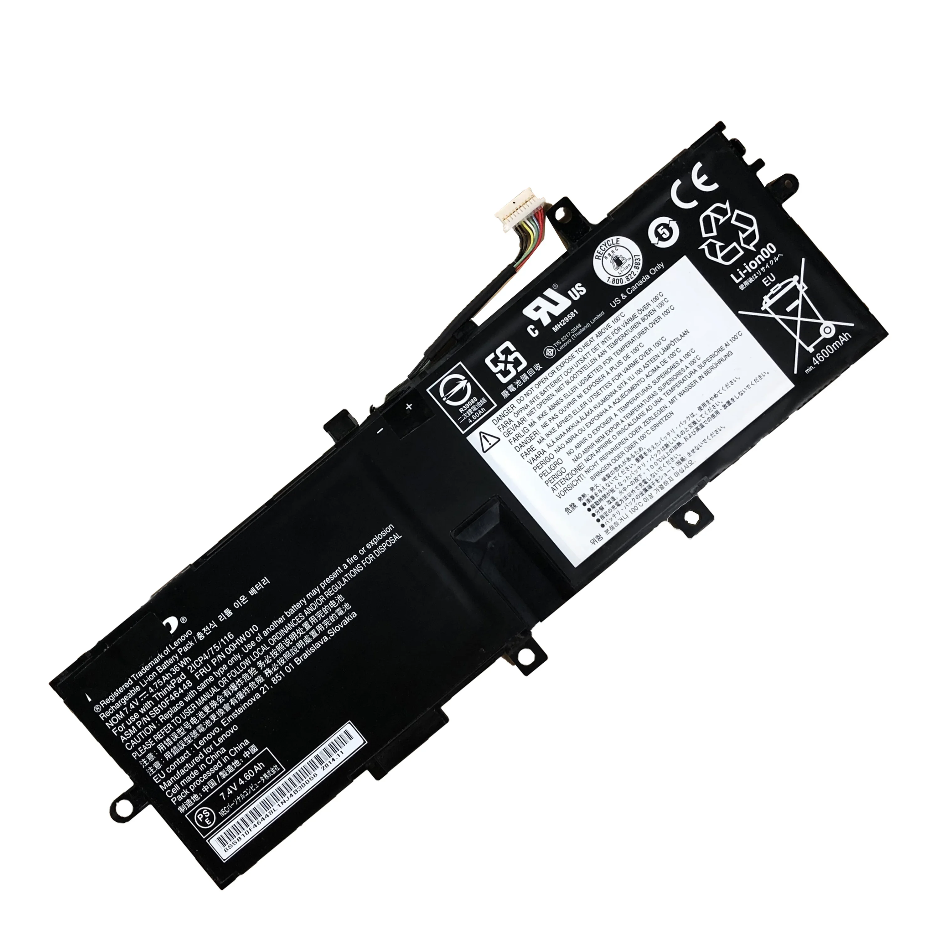 Оригинальный аккумулятор для ноутбука 7 4 В 36 Втч 75 мАч 00HW010 Lenovo ThinkPad Helix 2 00HW004 00HW005