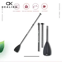 Стеклопластиковые весла Healing для сапборда