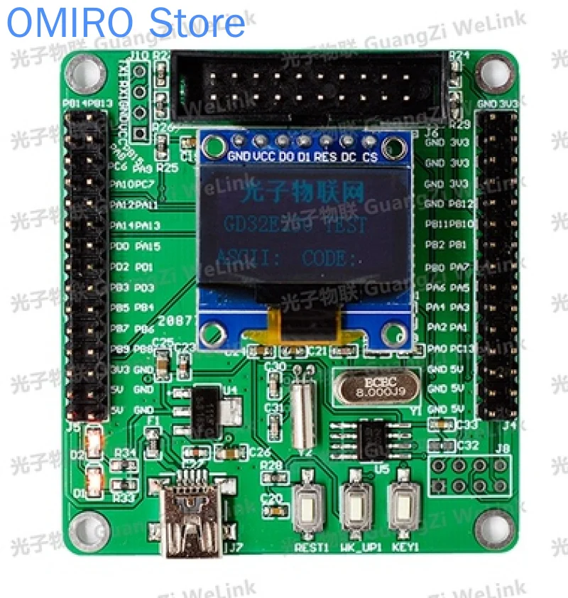 Макетная плата Gd32e230c8t6 обучающая основная Gd32