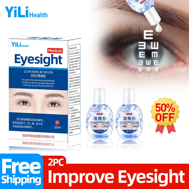 

Eye Clean Drop Relieve Blurred Vision Eyes Drops Cleanning Detox Removal Eyeball Fatigue Eyesight Improvement