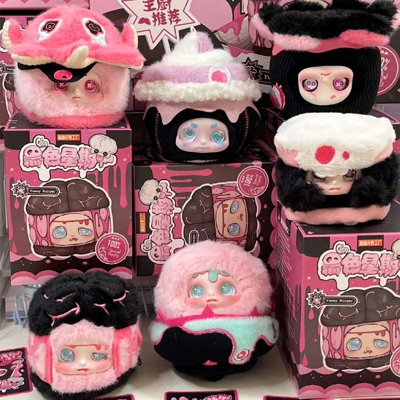 Серия Cino Black Monday слепая коробка милый вкусный гамбургер аниме-кукла