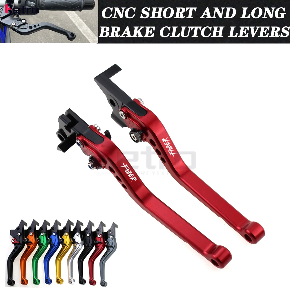 

For Yamaha FZX750 FZX 750 Fazer 1986-1998 1997 1996 1995 1994Motorcycle Adjustable Handles Lever Long /Short Brake Clutch Levers