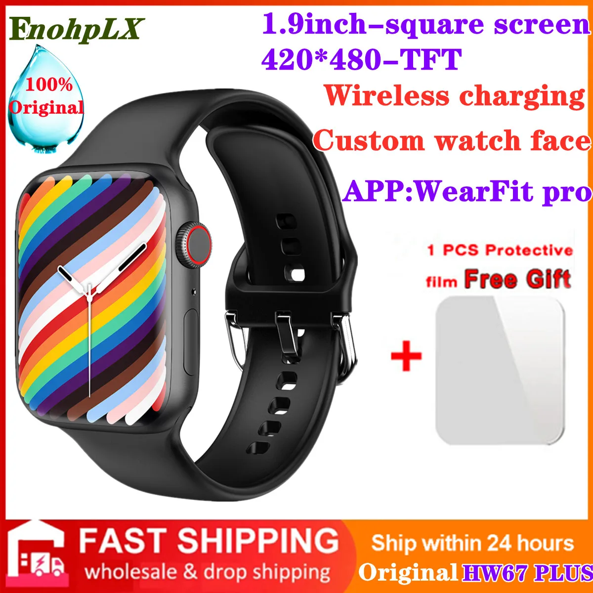 

2022 New HW67 Plus Smart Watch Series 7 1.9" NFC Voice Assistant Payment Bluetooth-Call Smartwatch Men PK iwo W27 HW22 W37