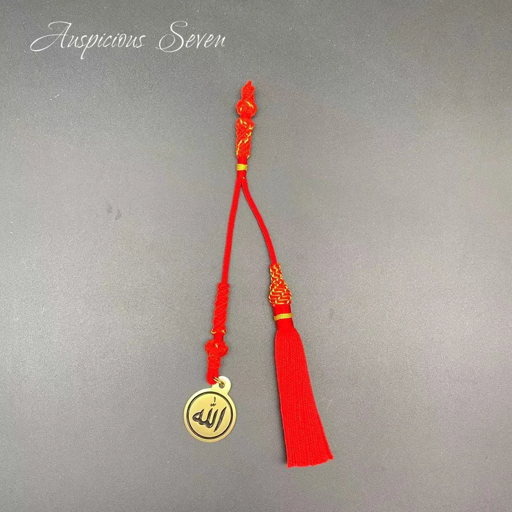 Tesbih ручная вязка кисточка/Исламская молитва/фотография