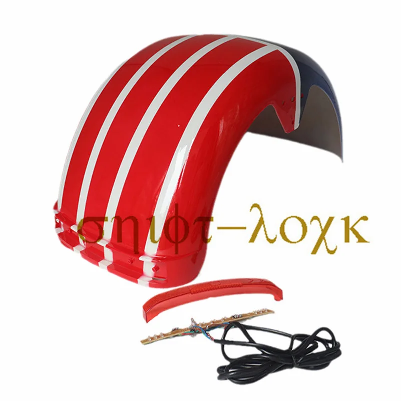 Переднее или заднее крыло пластиковый корпус с задсветильник фонарем Для