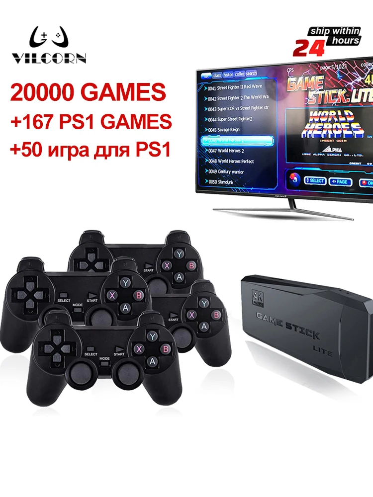 

Видеоигра VILCORN 4K TV HD 15000 ретро-консоль для Phantom Playtronic PS1/GBA/игры с поддержкой 4 игроков