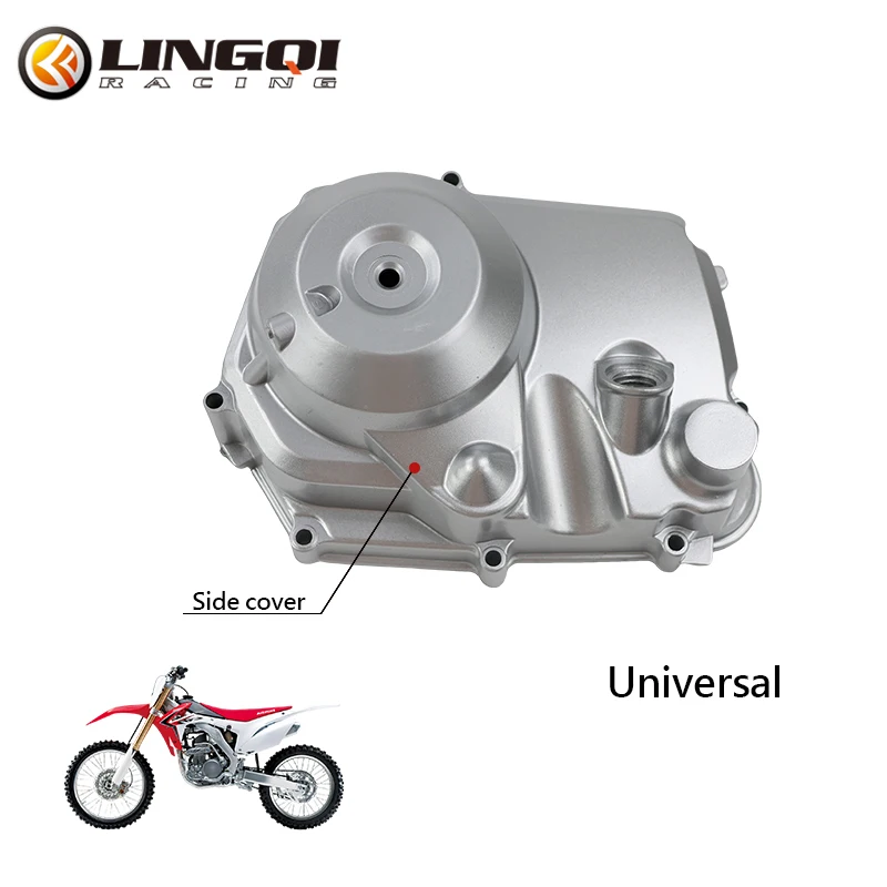 LINGQI RACING мотоциклетная правая боковая крышка сцепления двигателя защитные чехлы