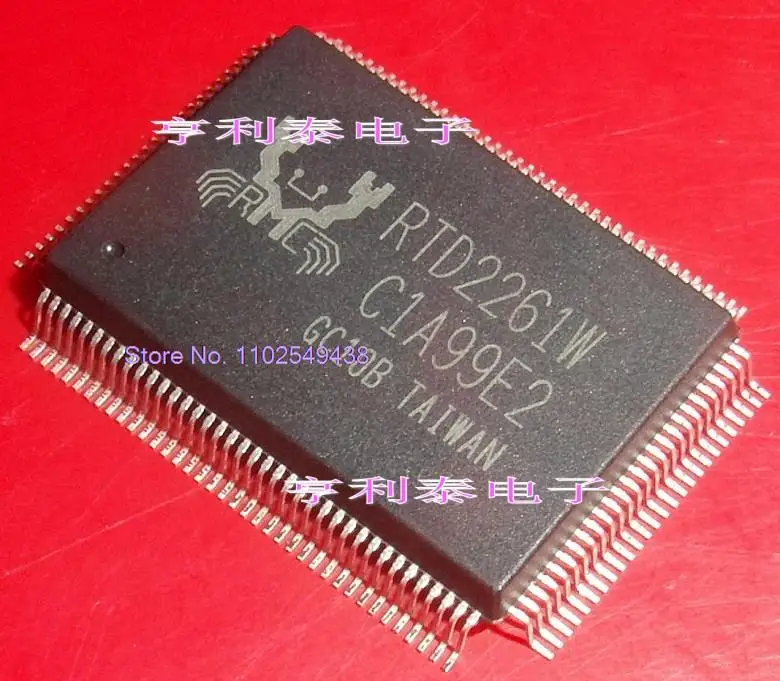 

5PCS/LOT RTD2261W