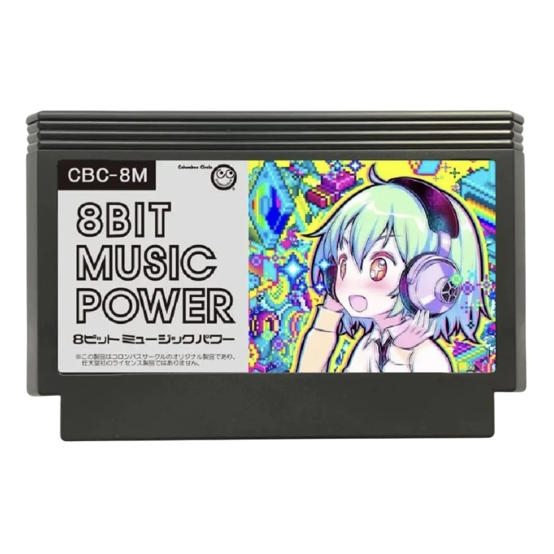 

8-Bit Music Power(Not A Game) Cartridge for FC Console 60Pins Video Game Card