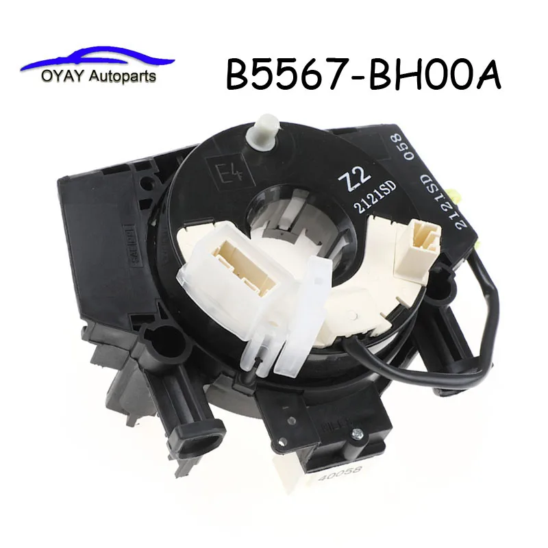 

Высококачественная искусственная кожа B5567 BH00A B5567BH00A для Nissan Tiida Qashqai Navara D40 Sylphy Pathfinder Livina для Pathfinder R51