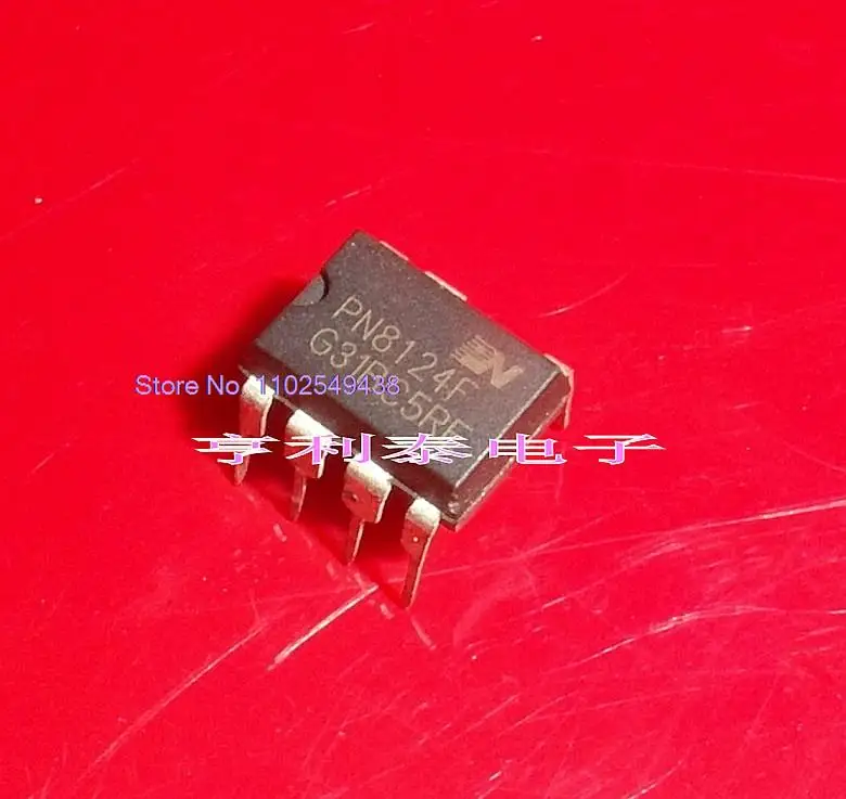 

20PCS/LOT PN8124FICDIP-7