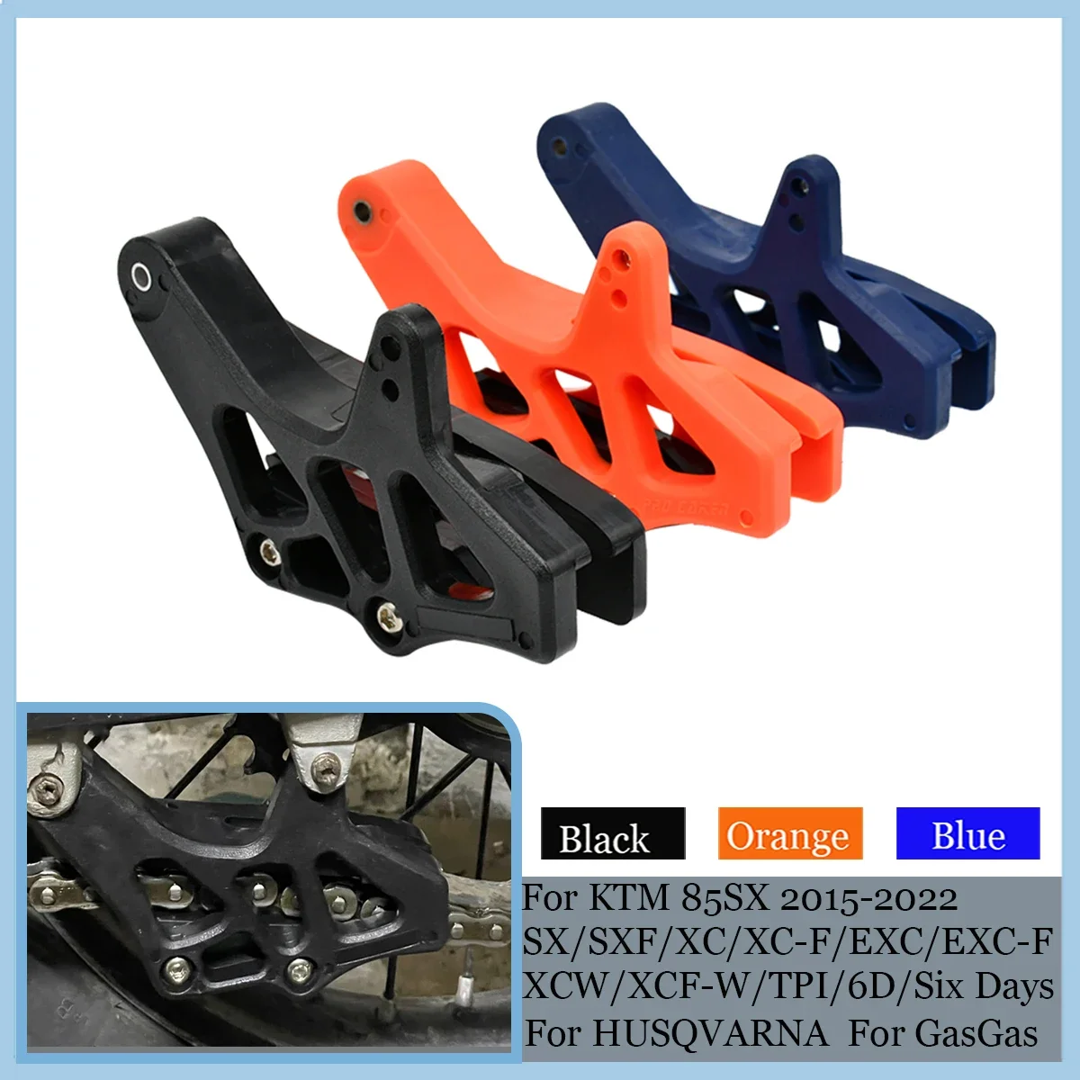 Для KTM SX SX-F XC EXC-F TPI 2008-2020 125-530 690 SMC R ABS ENDURO 2008-2021 Защитная направляющая цепи для