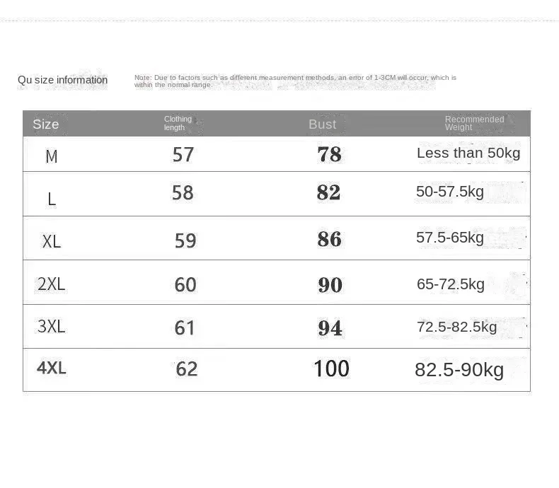 Womens Thermal Underwear Fleece Lined Base Layer Top Thermal Undershirt Bottoming Shirt Sleepwear Winter Inner Wear for Women