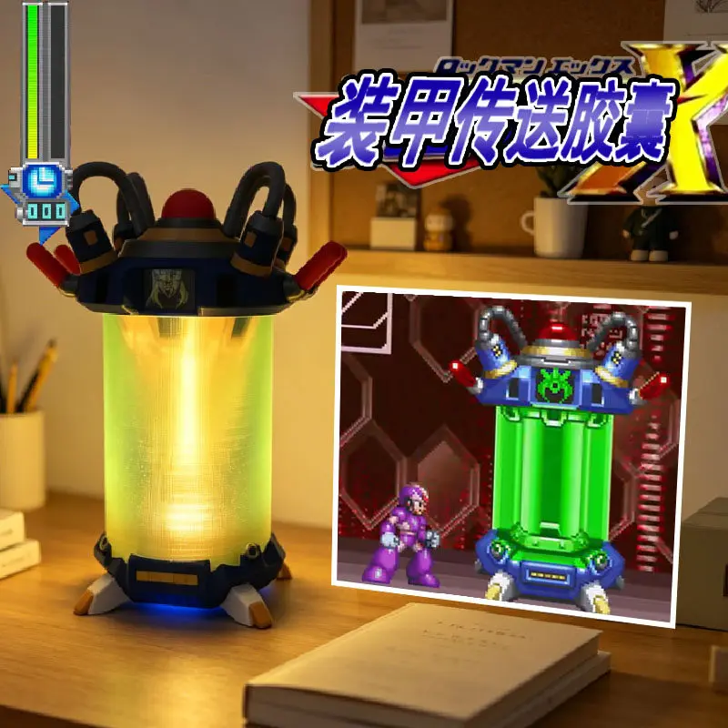 Фото Аниме-светильник Mega Man X Rockman X в виде транспортной капсулы, светодиодный ночник, настольная лампа, аниме-мерч, коллекционный подарок в демонстрационной коробке №1
