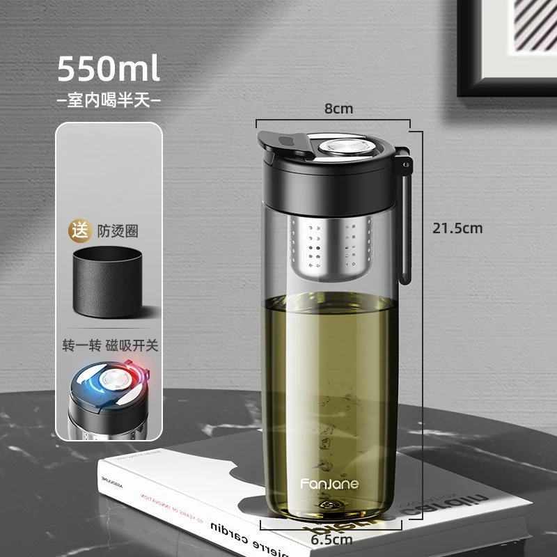 

FANJANE Магнитная чайная чашка с заварочным устройством 1000 мл