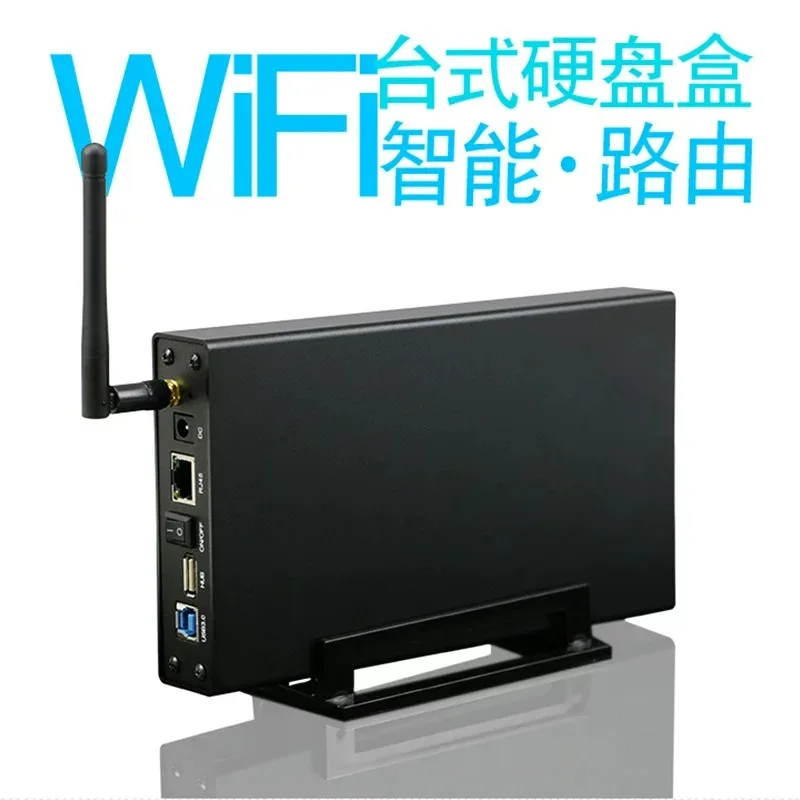 Универсальный беспроводной медиа- и файловый сервер - BS-U35WF с Wi-Fi 6, USB 3.0, поддержкой 3,5-дюймовых HDD, домашнее облачное хранилище NAS (art.: 3920dbbd49e67) - 3920dbbd49e67