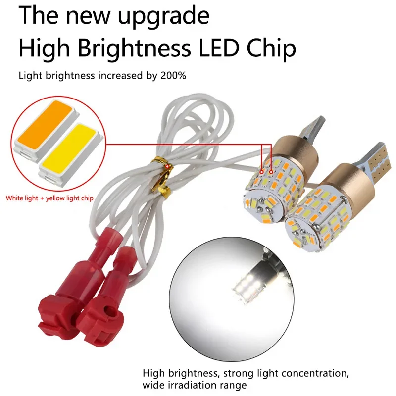 Подсветка для мотоцикла T10, ширина Φ, два цвета, задняя лампа T15 3014 54smd W5w, задняя лампа для вождения, цвет красный, желтый (art.: 3920c626fcdbe) - 3920c626fcdbe