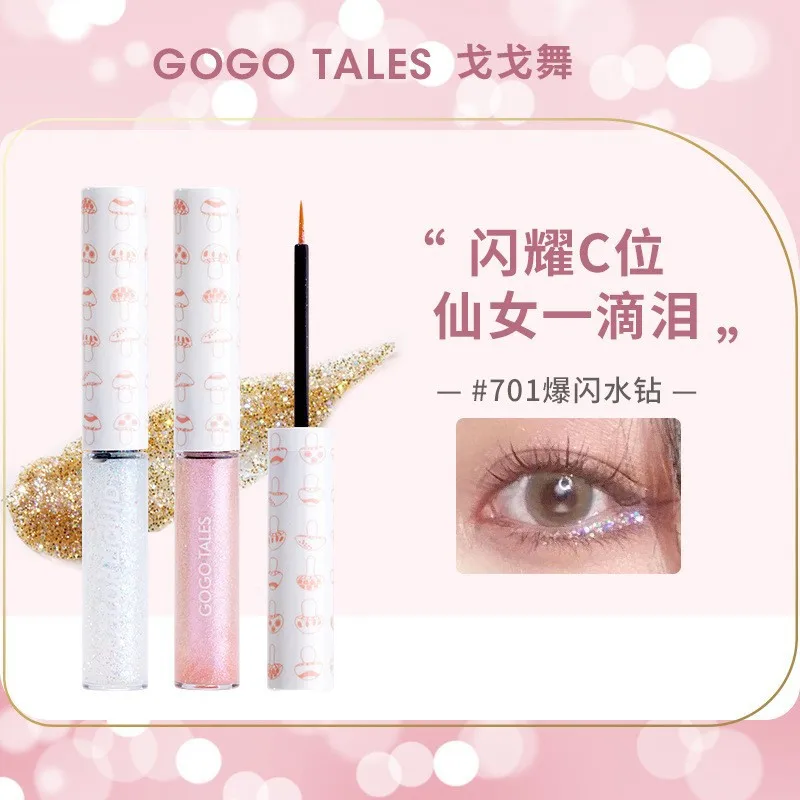 

Gogotales Broken Diamond Liquid Eyeshadow Sequins Glitter Powder Pearlescent High Gloss Lying Silkworm Brightening Liquid