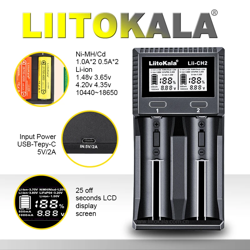 Фото Умное зарядное устройство LiitoKala Lii-CH2 для 18650/21700/AA/AAA/Ni-MH/Li-ion, быстрая зарядка с двумя слотами, порт USB-C, защита от перезарядки №1