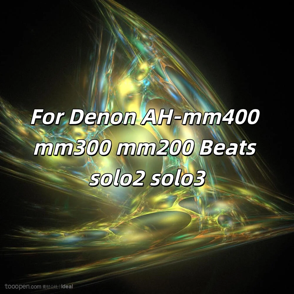 Фото Кабель для наушников из чистого серебра 99% с графеном и оплеткой OCC для Denon AH-mm400, mm300, mm200, Beats Solo2, Solo3, 8586 №2