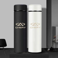 suitable for chery tiggo 3 4 5 7 pro 8 car water bottle cup thermos smart temperature display cup hot car accessories 500ml