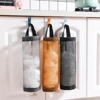 home garbage bag holder kitchen storage organizer bathroom wall hanging grocery dispenser reusable kitchen storage organization